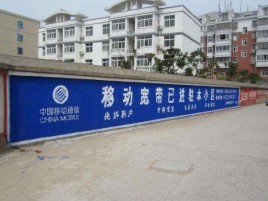 永仁如何打造能够“让人记住”的广告