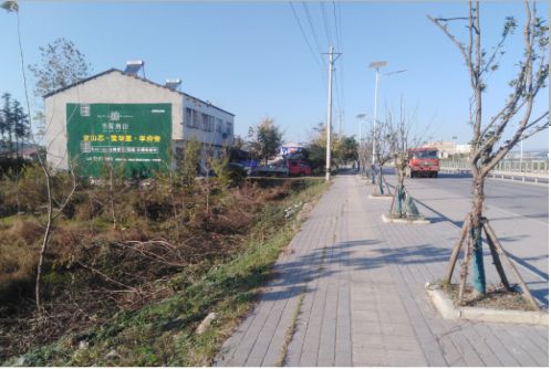 永仁书山南院墙体广告