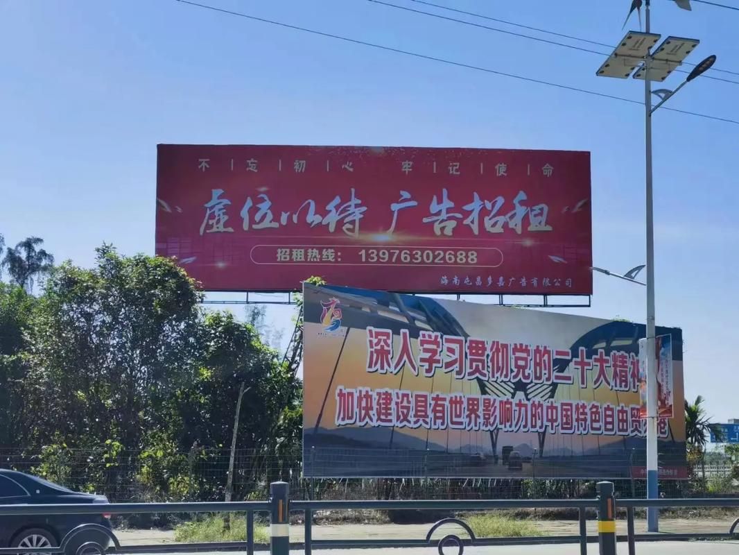 永仁户外大牌广告如何能帮助客户实现精准投放、效果翻倍？