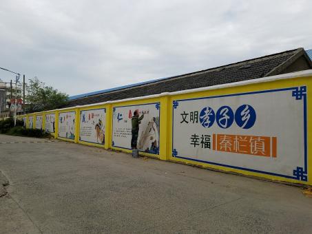 永仁墙体彩绘文化墙，一般能保持多长时间？