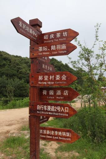 永仁标识标牌的类别有哪些？制作工艺都有哪些要求？看完就懂了！