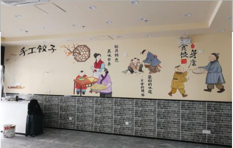 永仁手绘墙绘工具有哪些