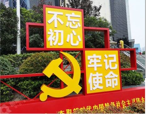永仁标识标牌雕刻工艺的四个窍门
