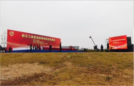永仁活动搭建主要是做什么的？