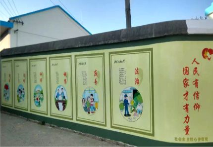 永仁文化墙施工攻略
