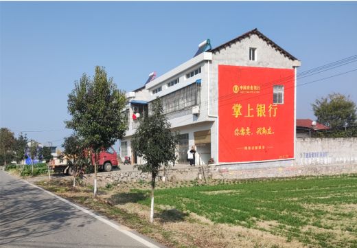 永仁墙体广告具有的独特优势