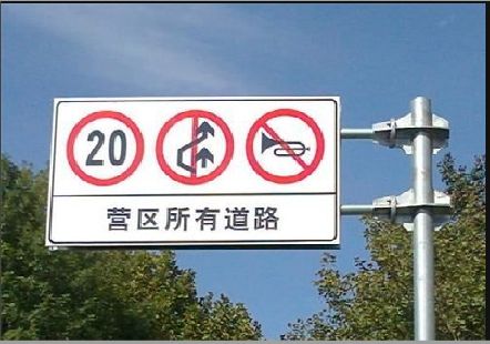 永仁大广告牌制作不可忽视的流程