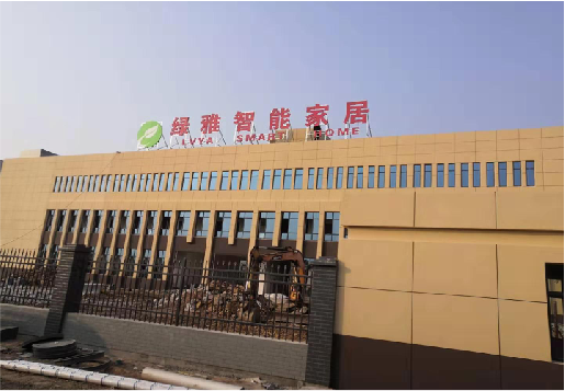 永仁如何选择大楼发光字？