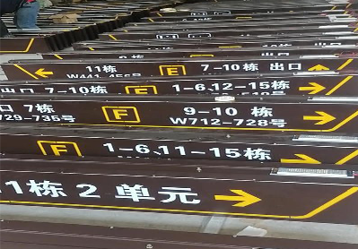 永仁广告标识中，常见的几种安装方式。