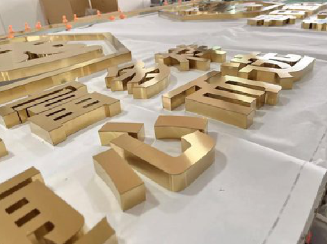 永仁拉丝不锈钢字的特点。