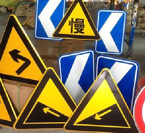 永仁标识标牌中颜色的确定是很重要的。