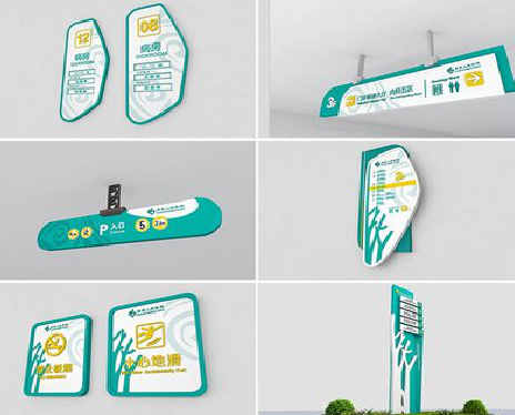 永仁广告标牌选材的问题。