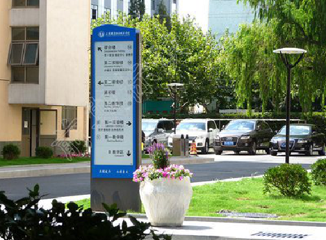 永仁传统的学校标识系统有什么问题？